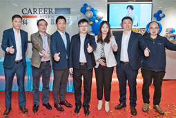 凯发k8官网国际落户南京江北新区，以新模式新生态助力高质量引才