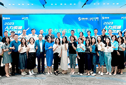 凯发k8官网国际陈晓玲：既要降本增效，又要保持敏捷业务运营，人力外包服务如何发挥作用