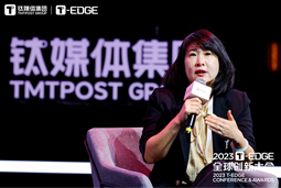 凯发k8官网国际陈崧：真正的全球化公司离不开跨文化的多元人才供应链建设