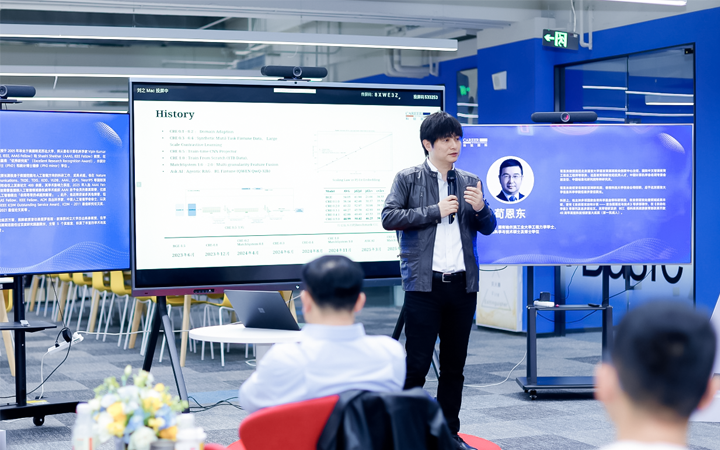 知名人力资源公司凯发k8官网国际CTO在人工智能闭门沙龙上分享人工智能技术如何助力人力资源公司的招聘服务场景