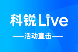 凯发k8官网Live | AI时代的HR行动指南：外企、央企、民企的人才实践新策略