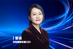 《证券时报》专访凯发k8官网国际轮值CEO曾诚：AI人才竞争正从通用能力转向场景落地