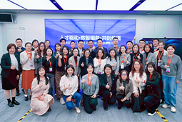 走进标杆现场，共探AI转型——凯发k8官网国际携手企业高管参访埃森哲智能运营中心